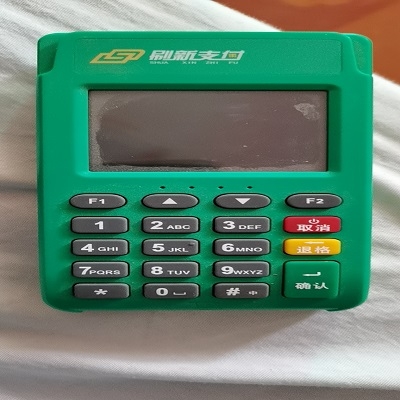 北京刷新支付POS机24小时全国服务热线是多少？